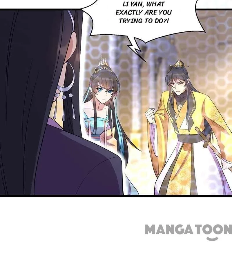 Revenge of a Fierce Princess Chapter 347 page 9