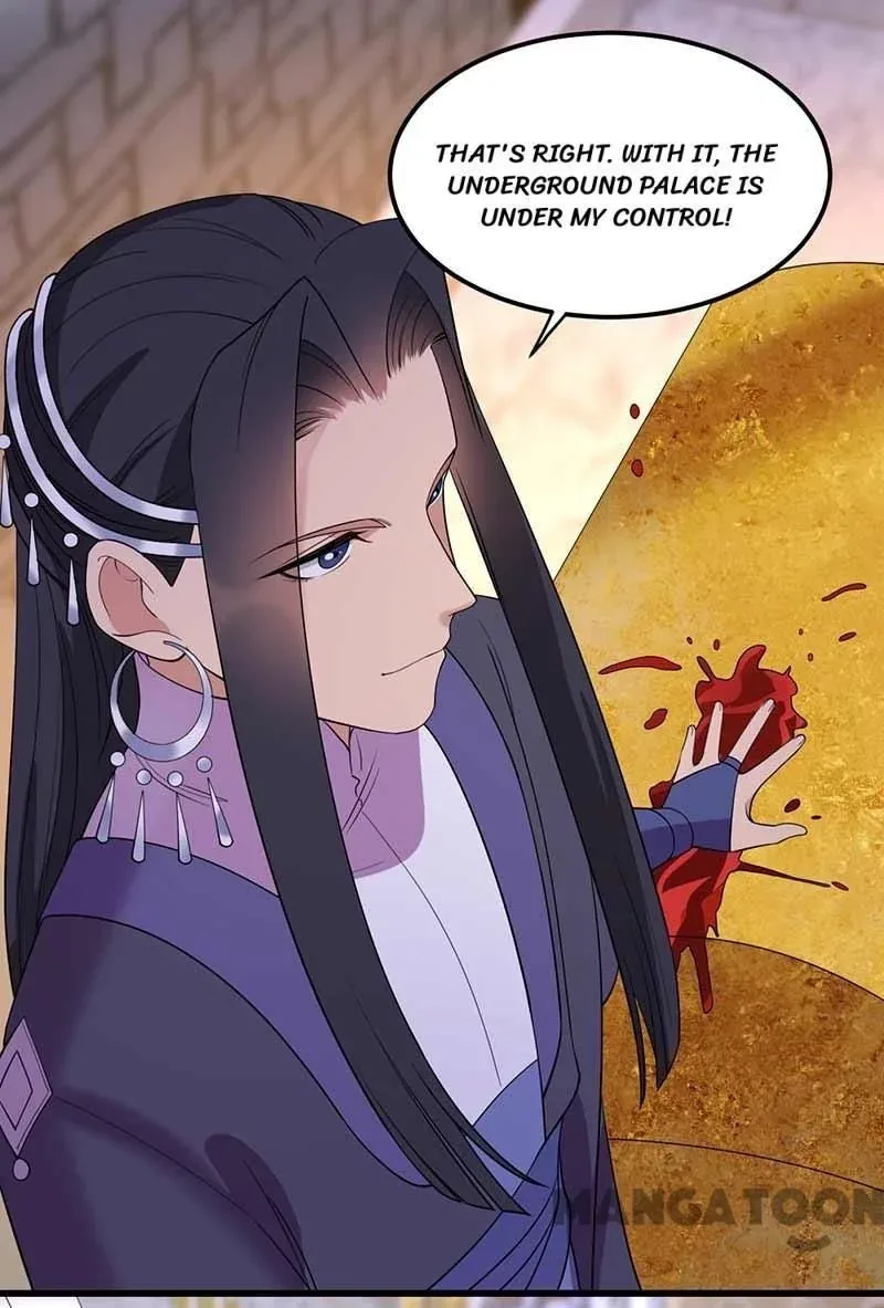Revenge of a Fierce Princess Chapter 347 page 6