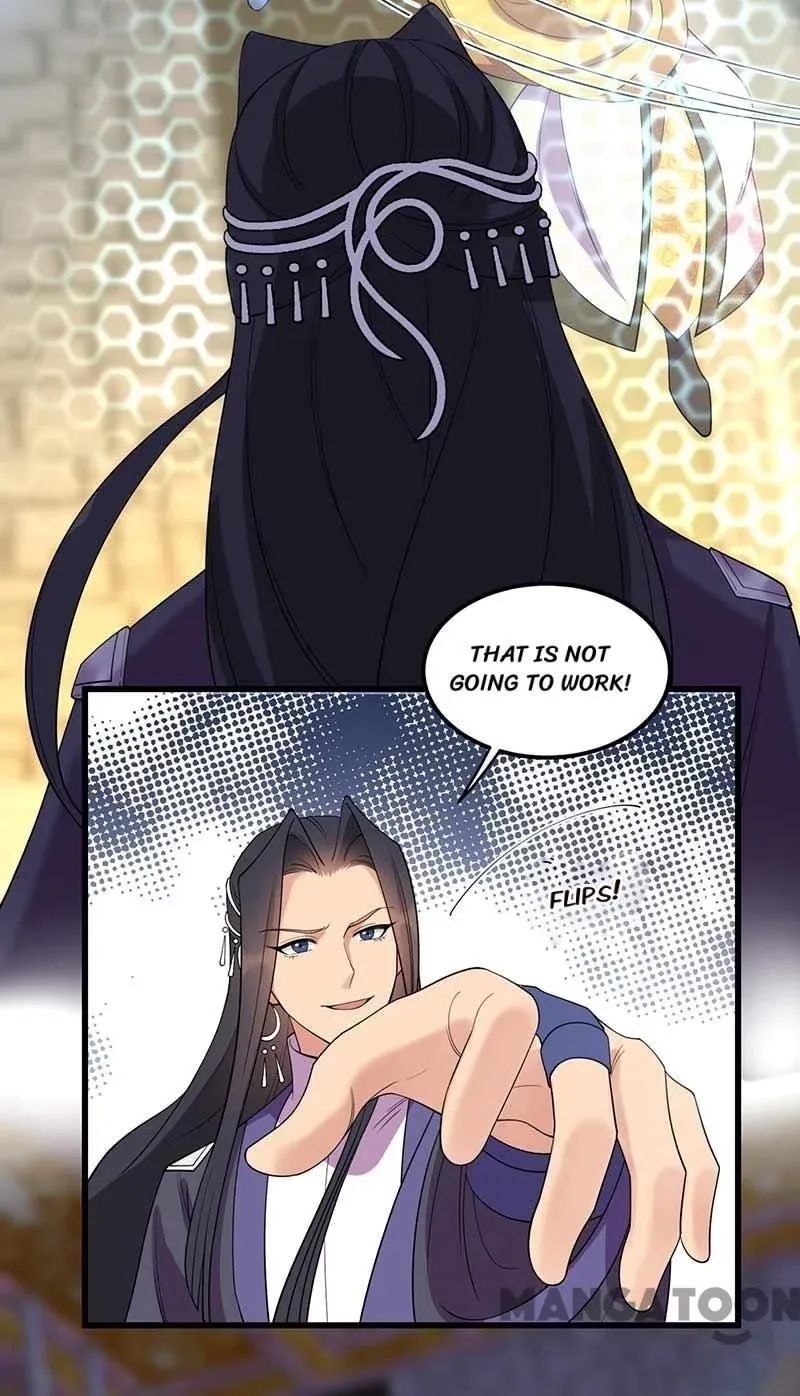 Revenge of a Fierce Princess Chapter 347 page 13