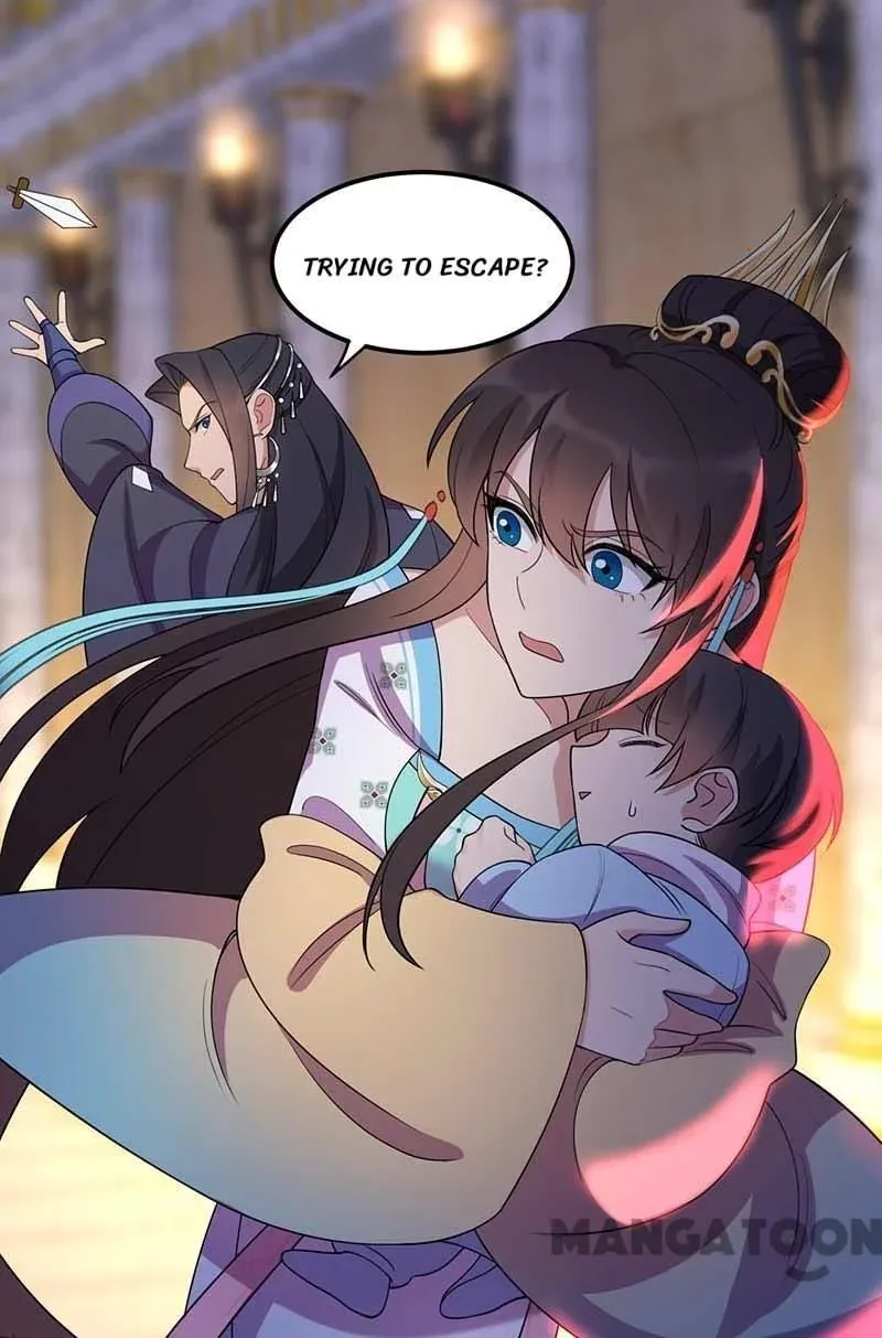 Revenge of a Fierce Princess Chapter 347 page 30