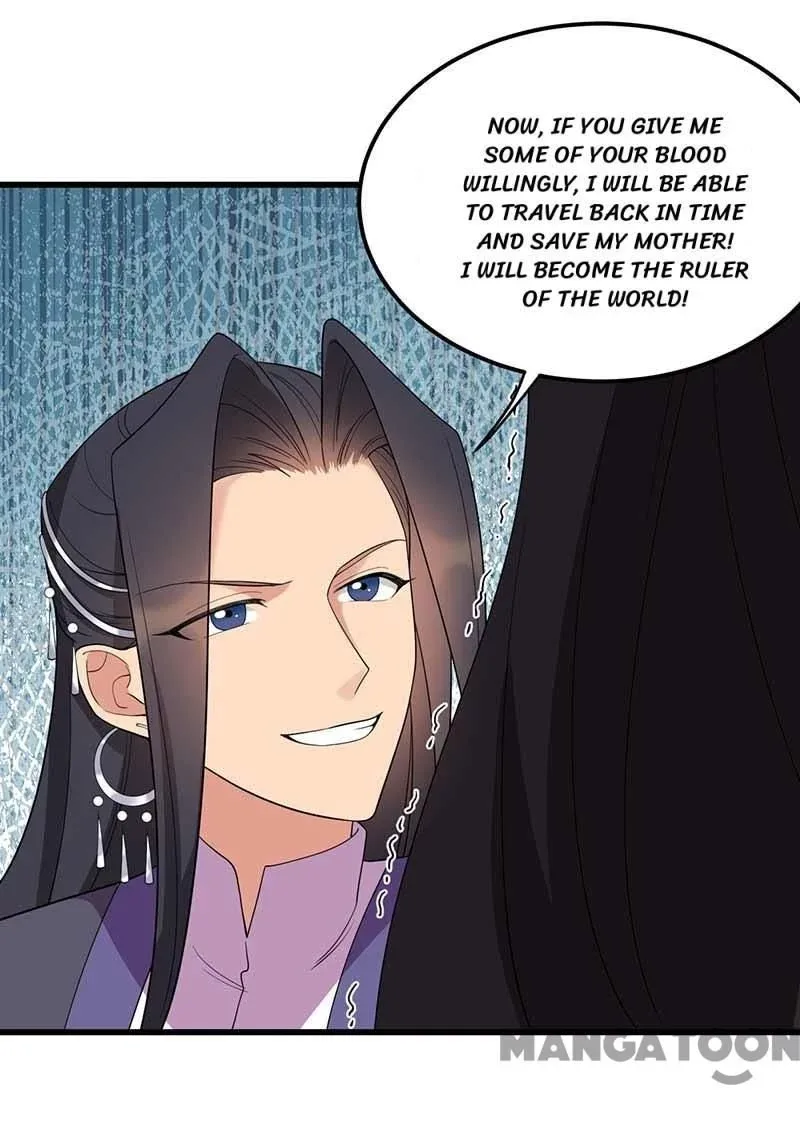 Revenge of a Fierce Princess Chapter 347 page 20