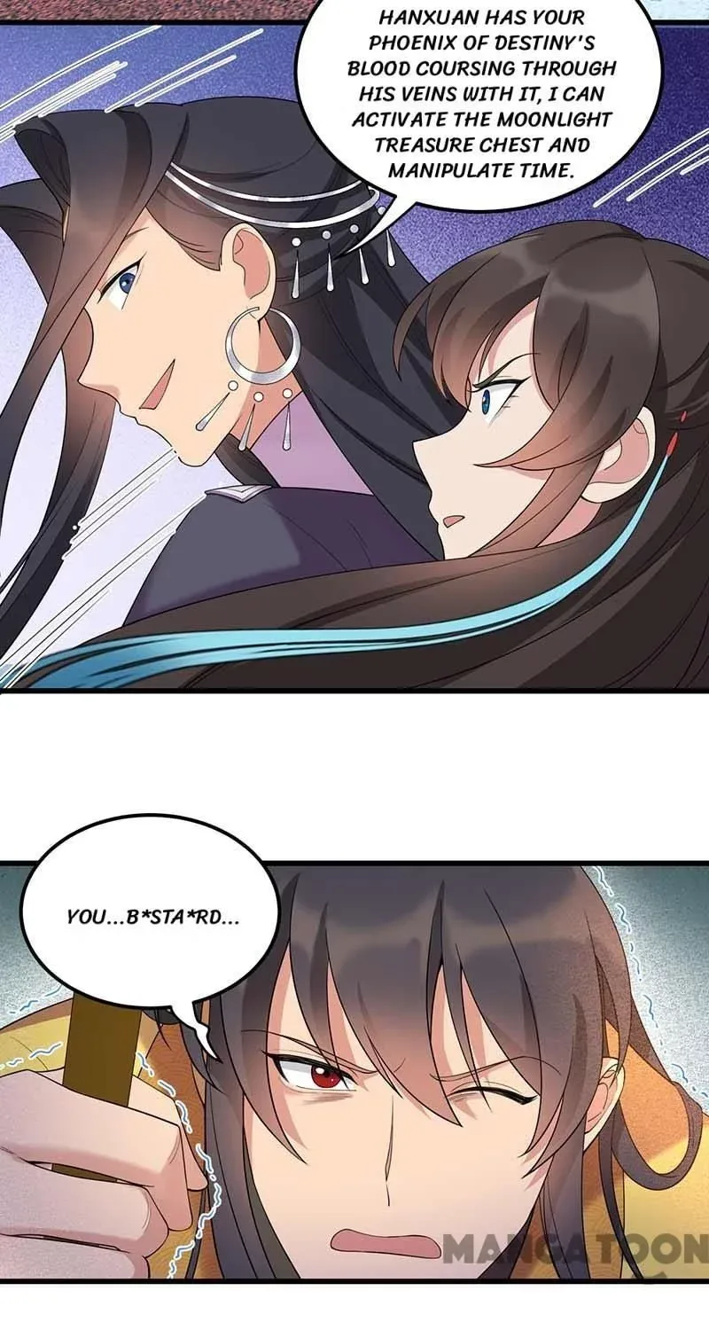 Revenge of a Fierce Princess Chapter 347 page 15