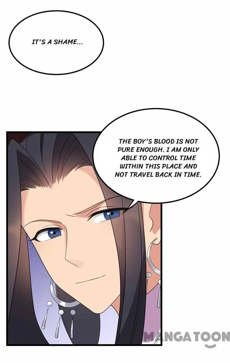 Revenge of a Fierce Princess Chapter 347 page 16