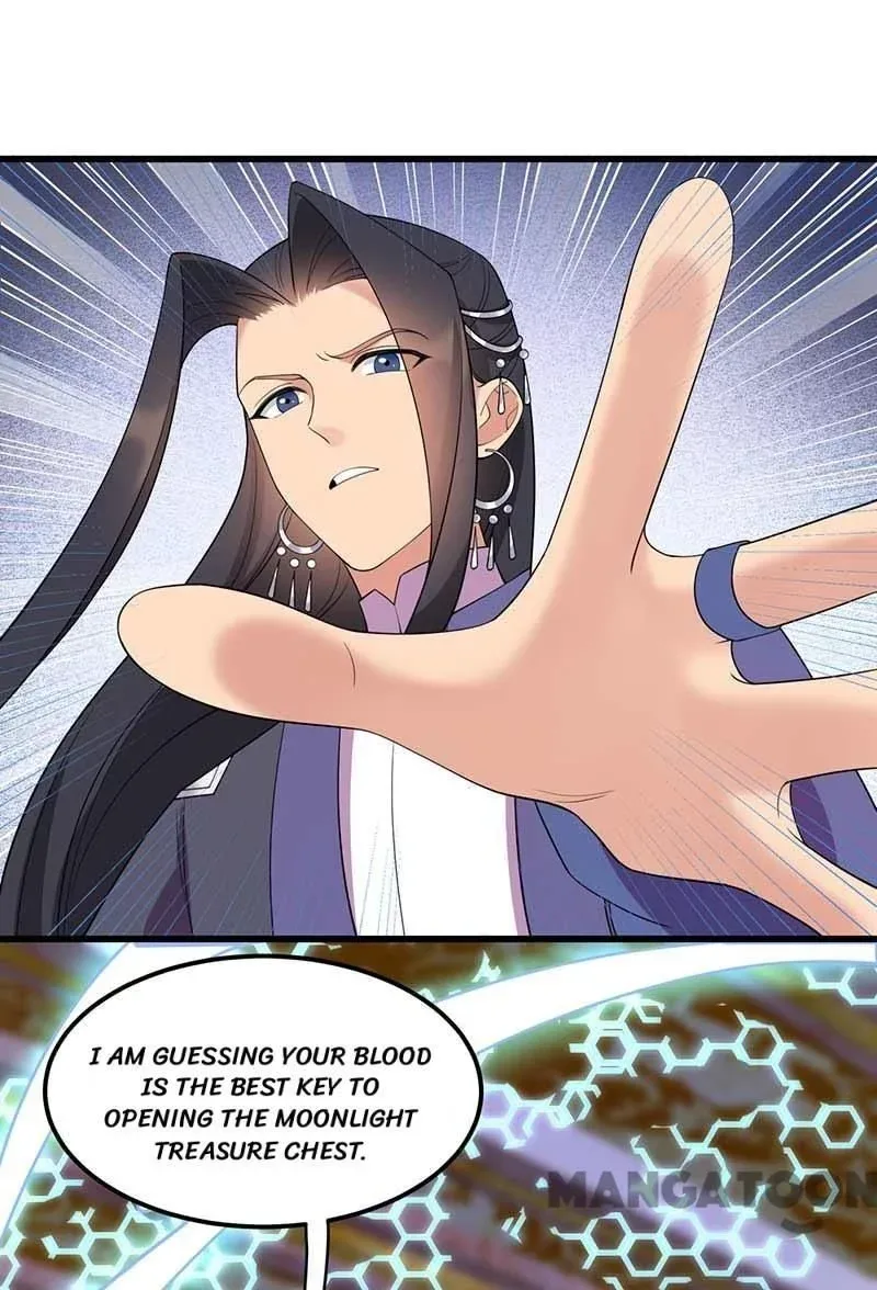 Revenge of a Fierce Princess Chapter 347 page 17