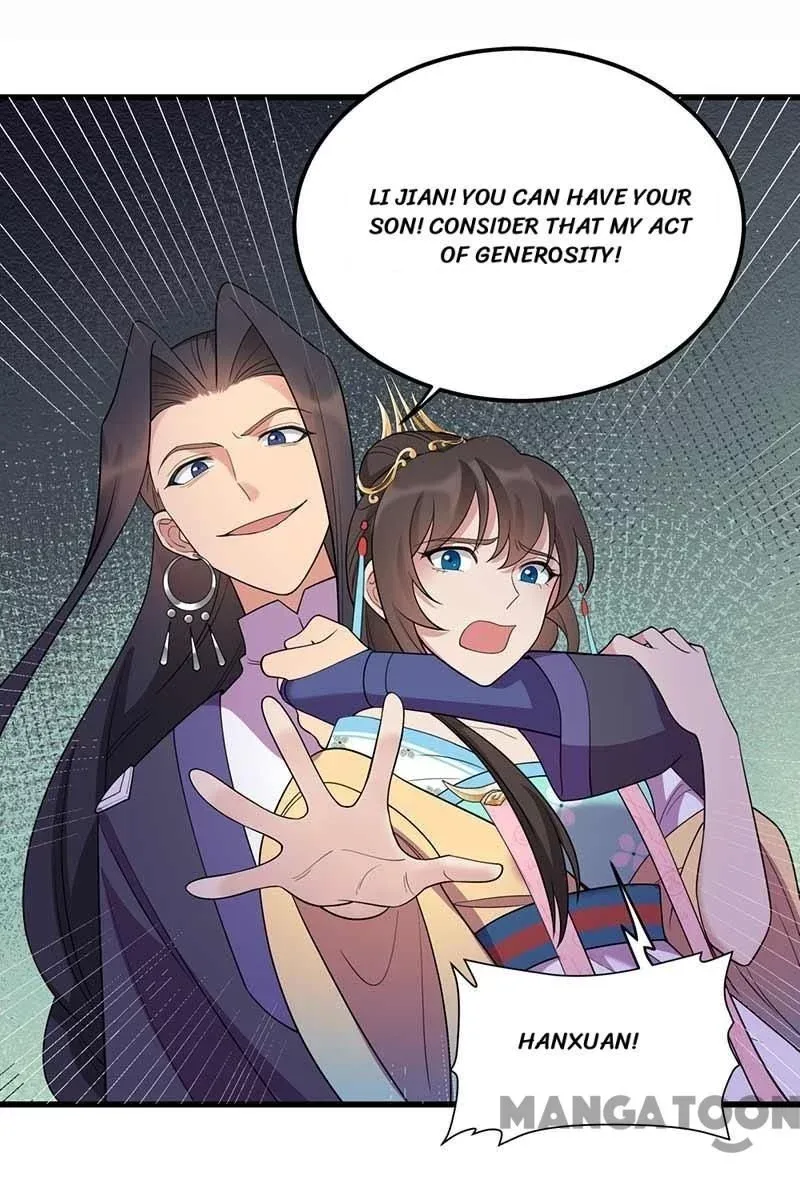 Revenge of a Fierce Princess Chapter 347 page 32