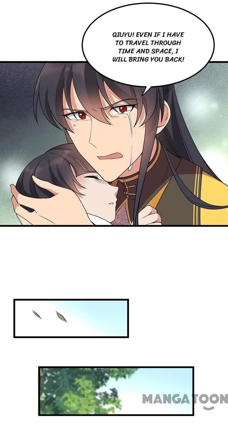 Revenge of a Fierce Princess Chapter 347 page 35
