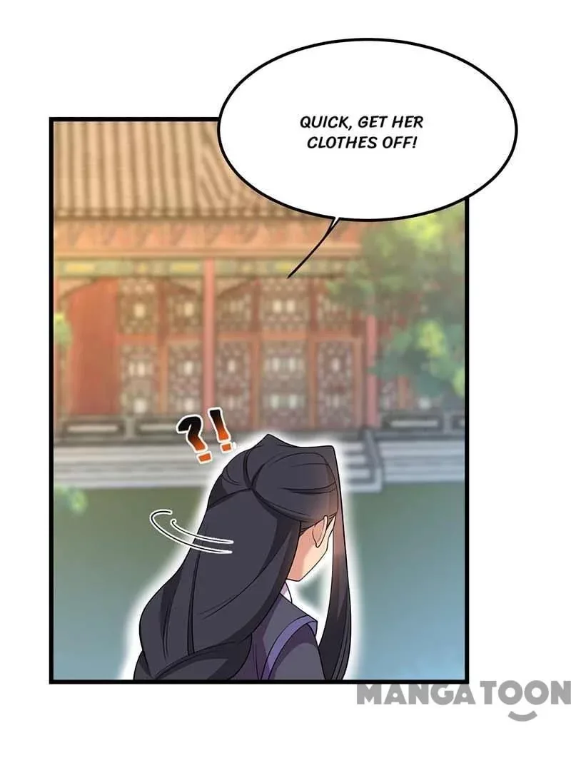 Revenge of a Fierce Princess Chapter 347 page 37