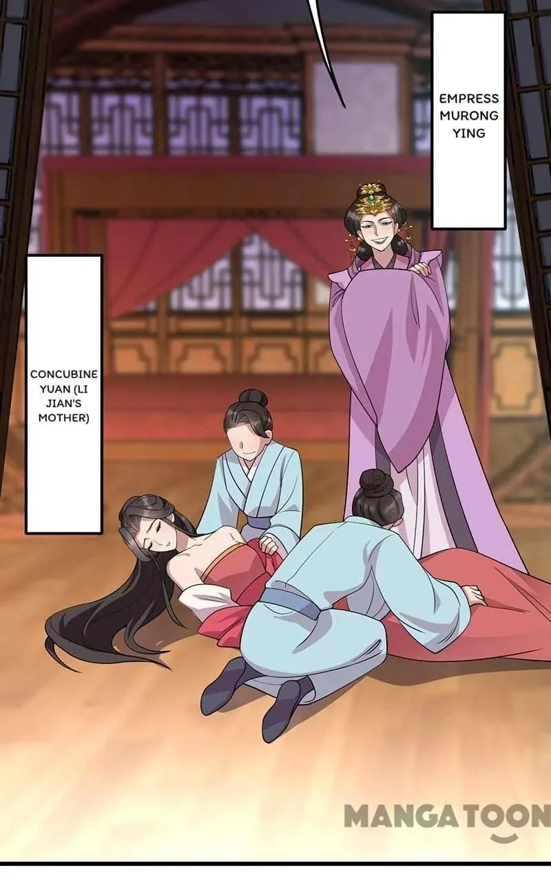 Revenge of a Fierce Princess Chapter 347 page 39
