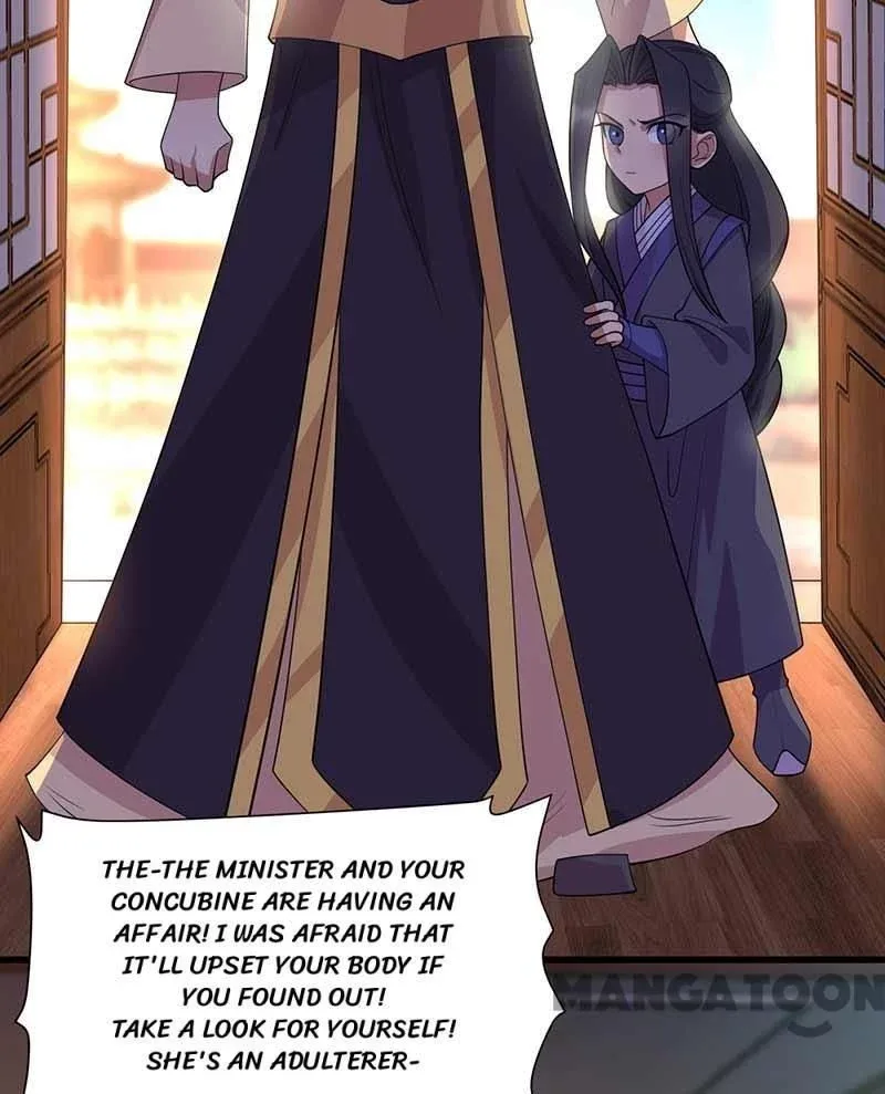 Revenge of a Fierce Princess Chapter 347 page 46