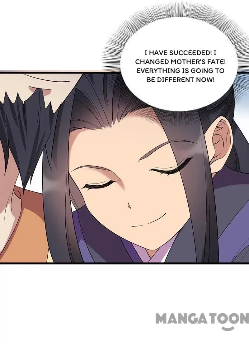 Revenge of a Fierce Princess Chapter 347 page 50