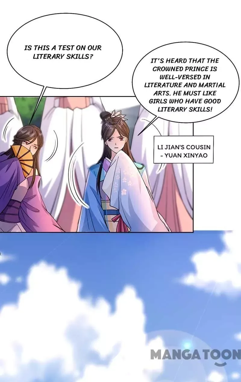Revenge of a Fierce Princess Chapter 348 page 18