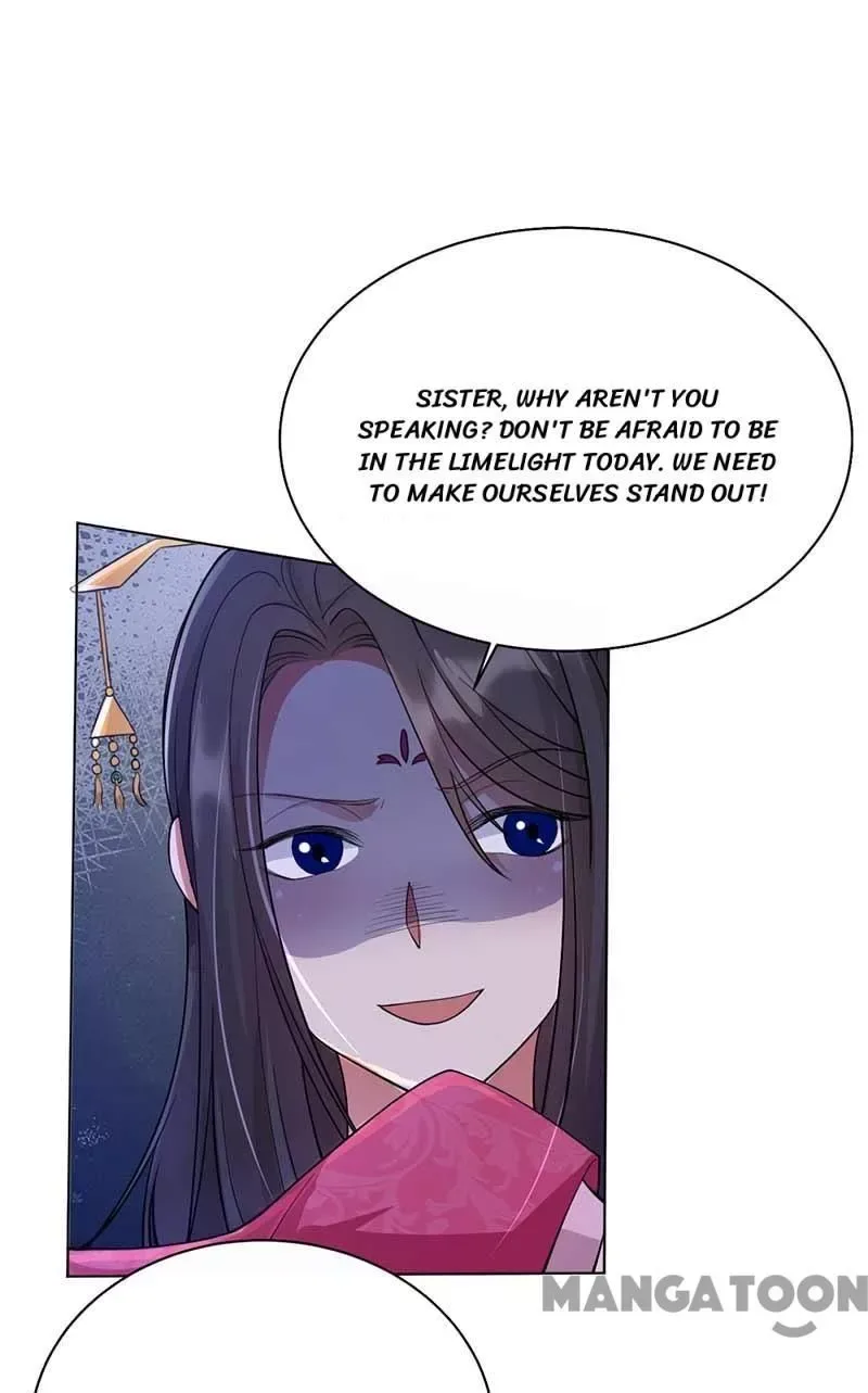 Revenge of a Fierce Princess Chapter 348 page 20