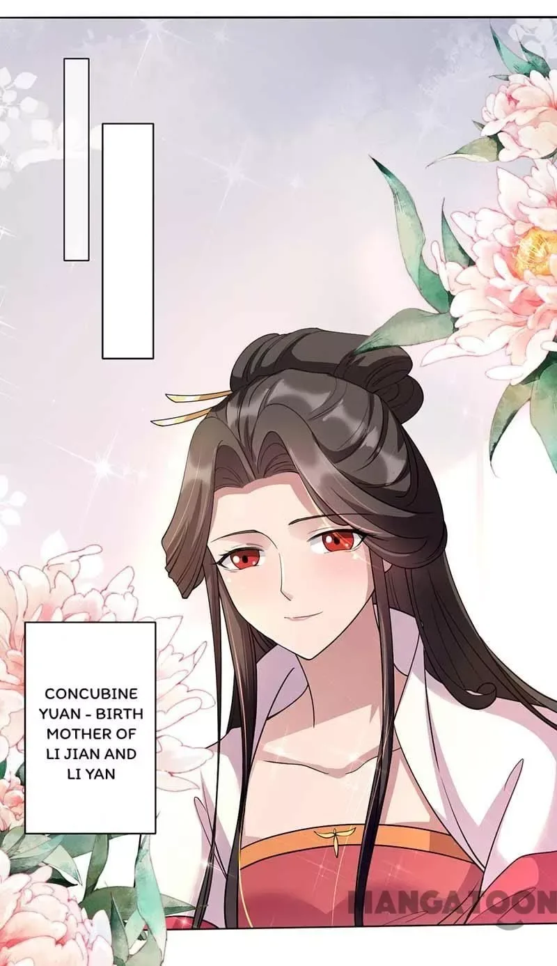 Revenge of a Fierce Princess Chapter 348 page 16