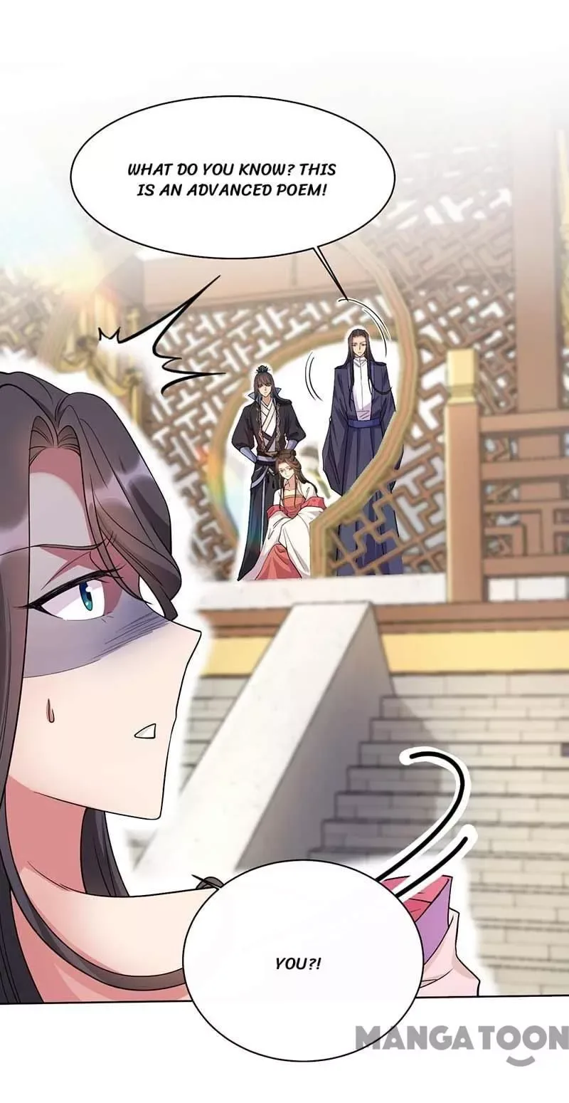 Revenge of a Fierce Princess Chapter 348 page 33