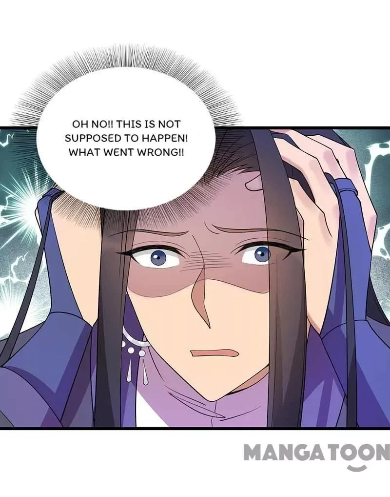 Revenge of a Fierce Princess Chapter 349 page 11