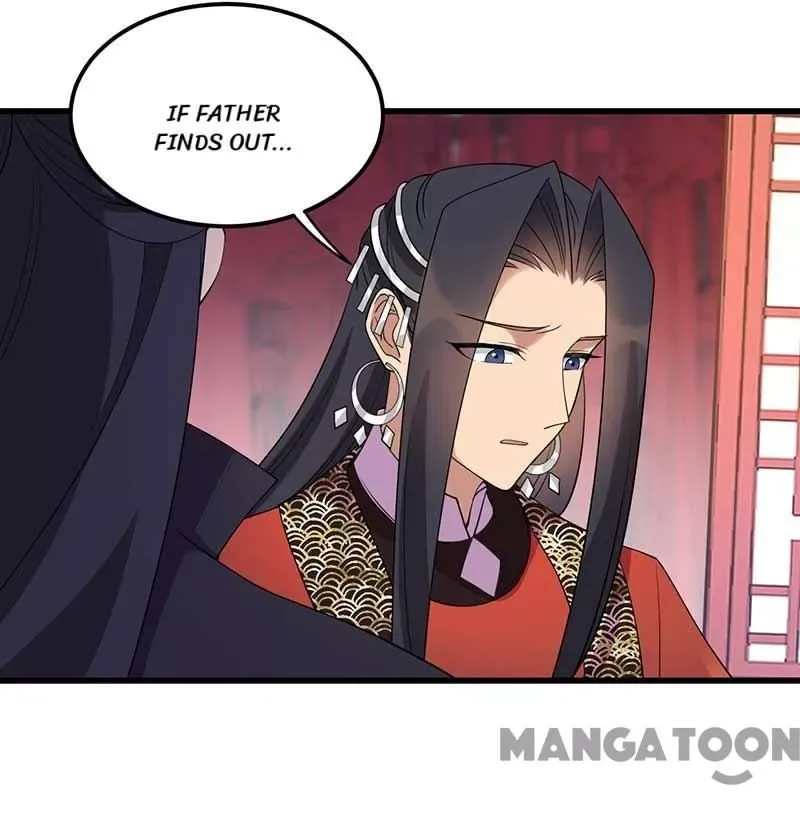 Revenge of a Fierce Princess Chapter 349 page 26