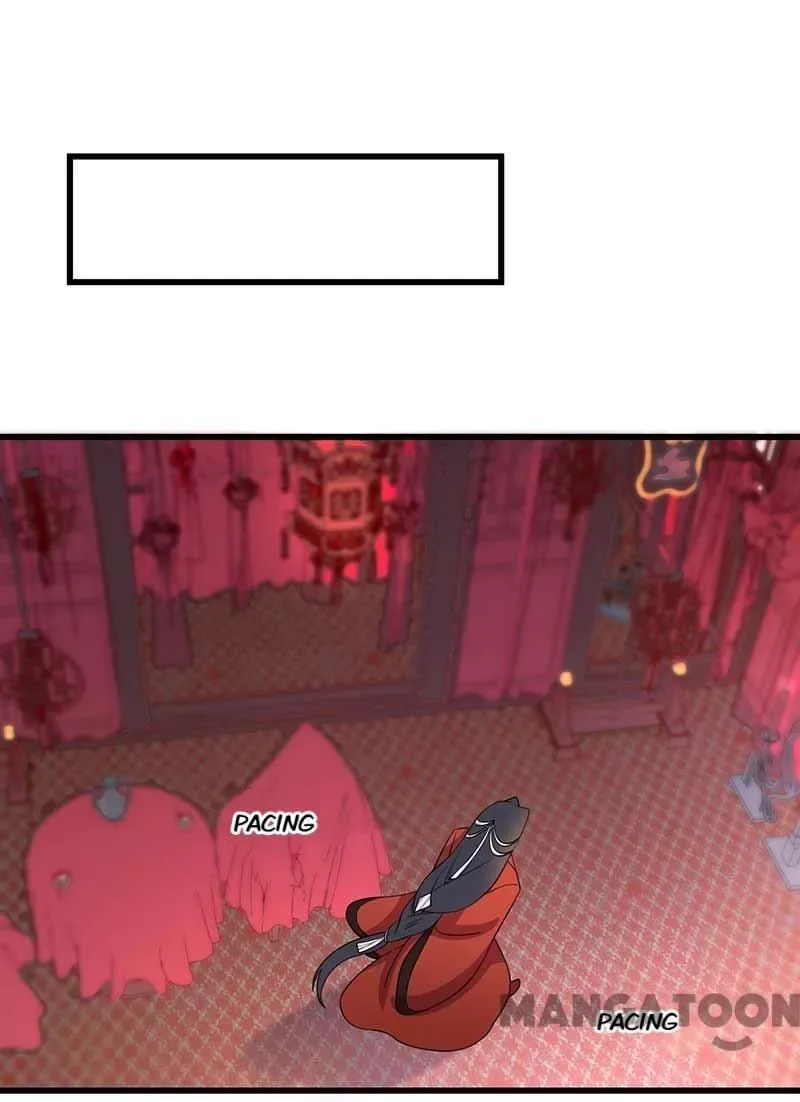 Revenge of a Fierce Princess Chapter 349 page 23
