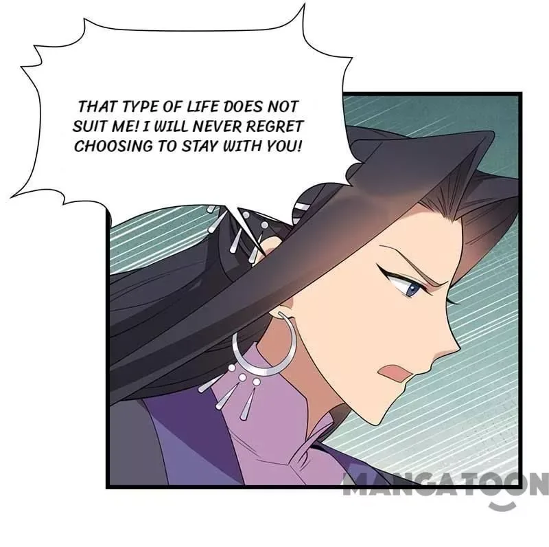 Revenge of a Fierce Princess Chapter 349 page 15
