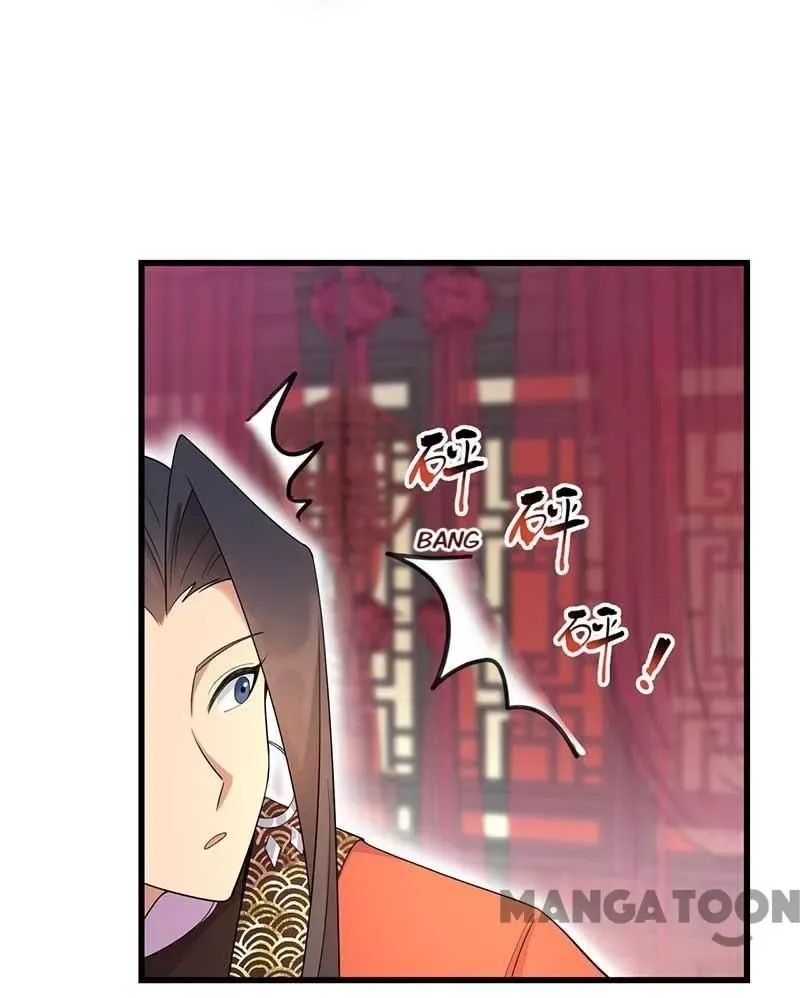 Revenge of a Fierce Princess Chapter 349 page 24