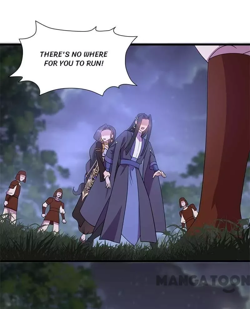Revenge of a Fierce Princess Chapter 349 page 17
