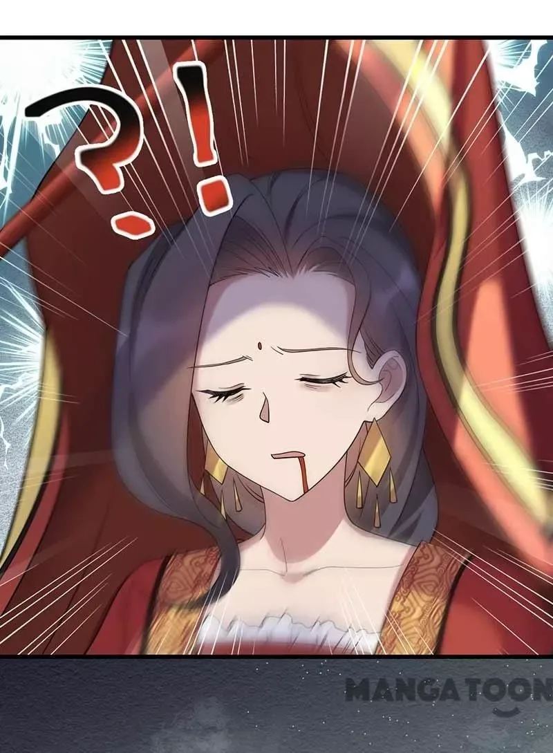 Revenge of a Fierce Princess Chapter 349 page 36