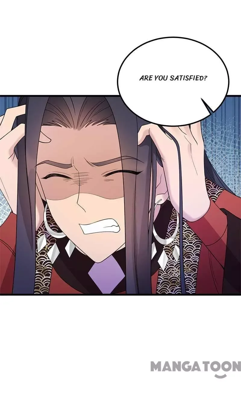 Revenge of a Fierce Princess Chapter 349 page 47