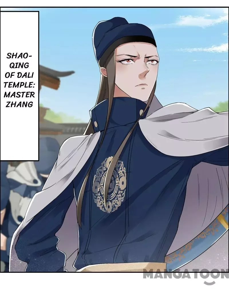 Revenge of a Fierce Princess Chapter 35 page 6
