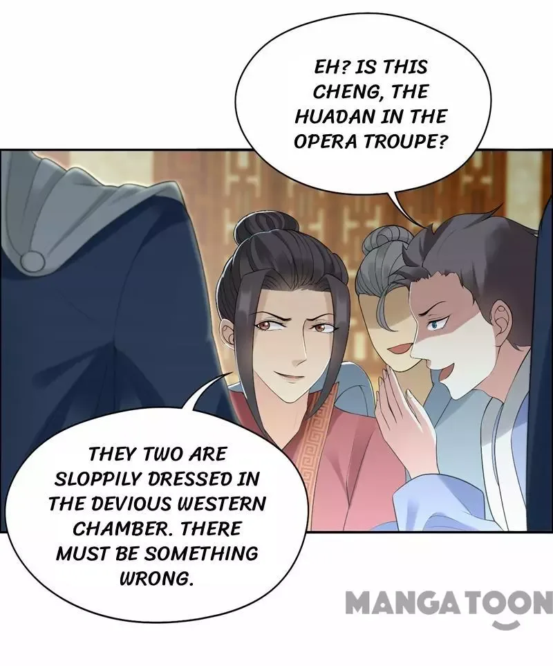 Revenge of a Fierce Princess Chapter 35 page 13