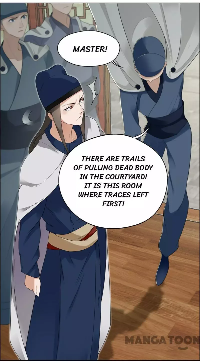 Revenge of a Fierce Princess Chapter 35 page 14
