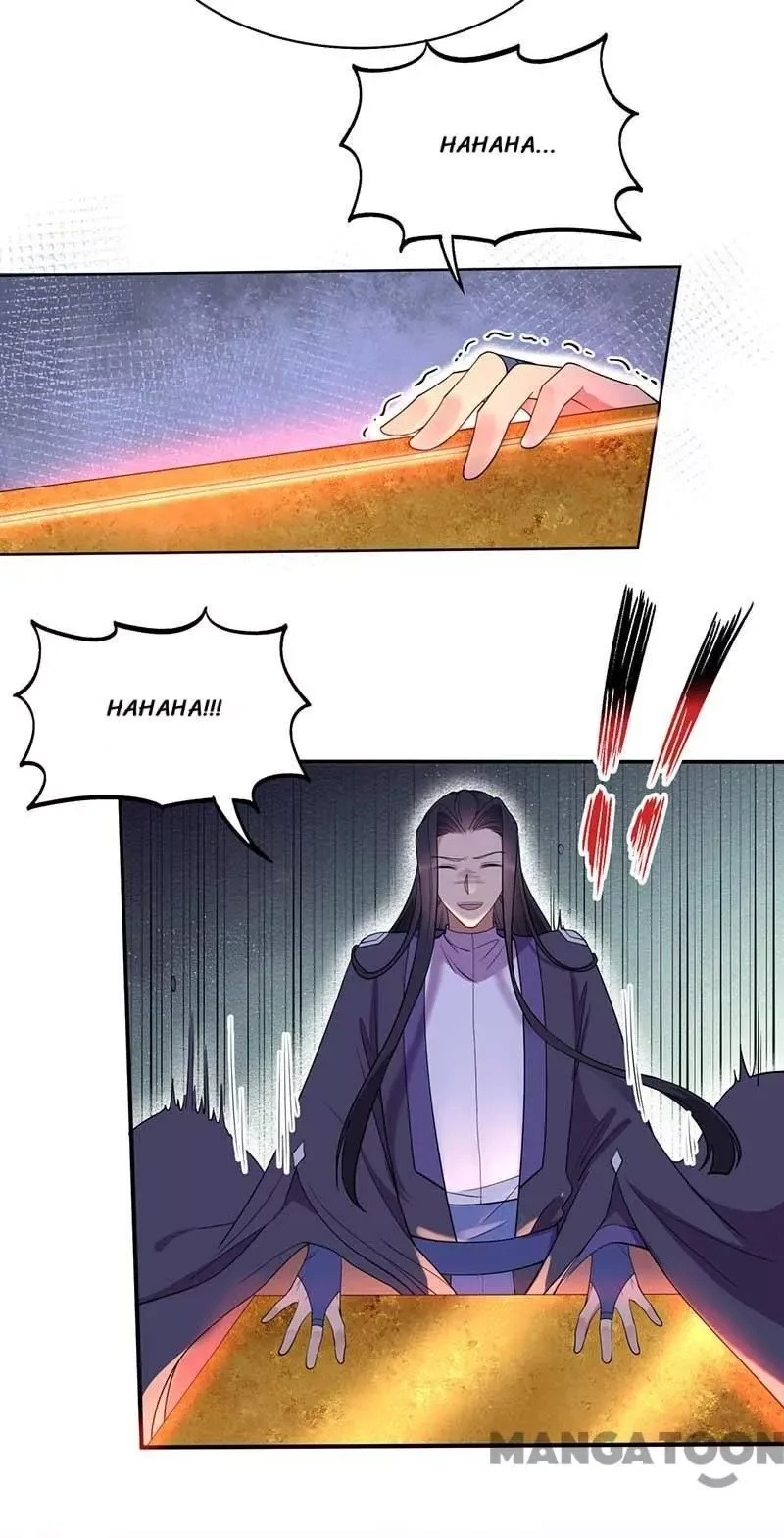 Revenge of a Fierce Princess Chapter 350 page 21