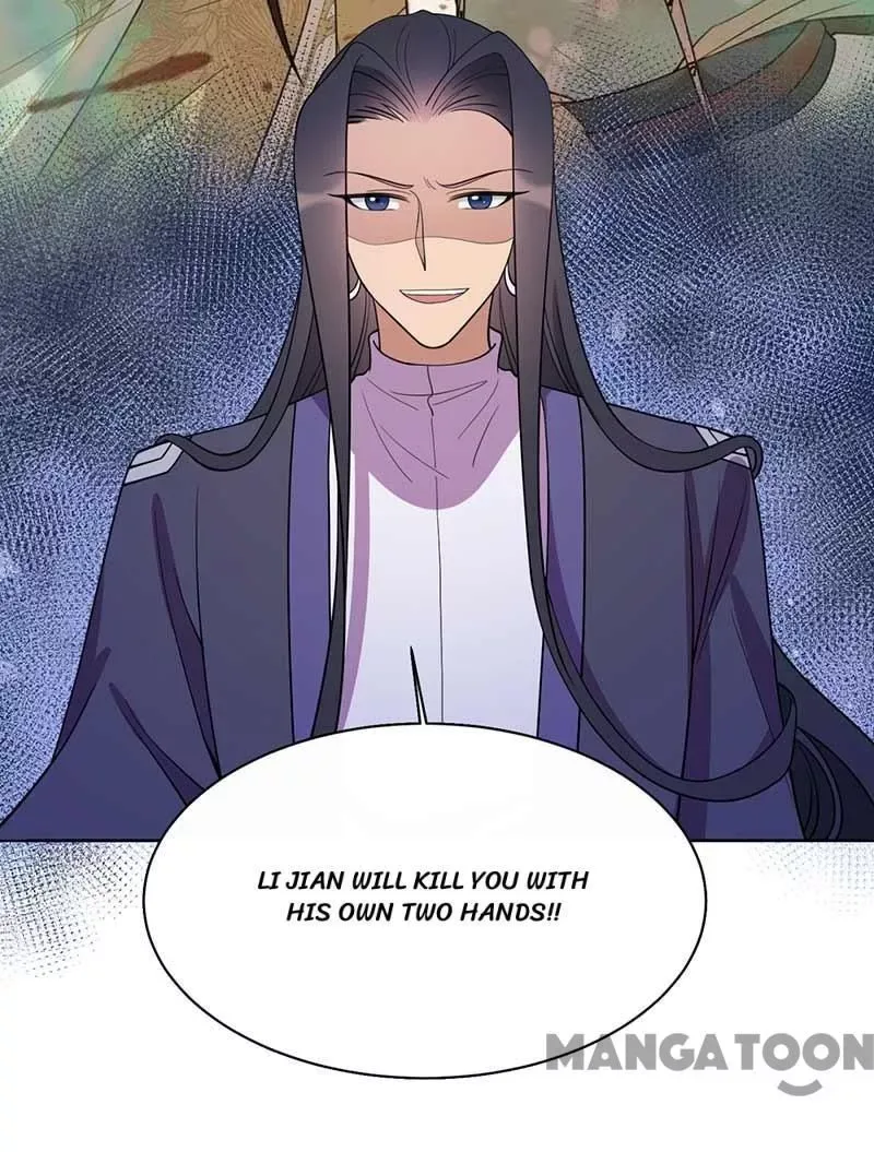 Revenge of a Fierce Princess Chapter 350 page 24