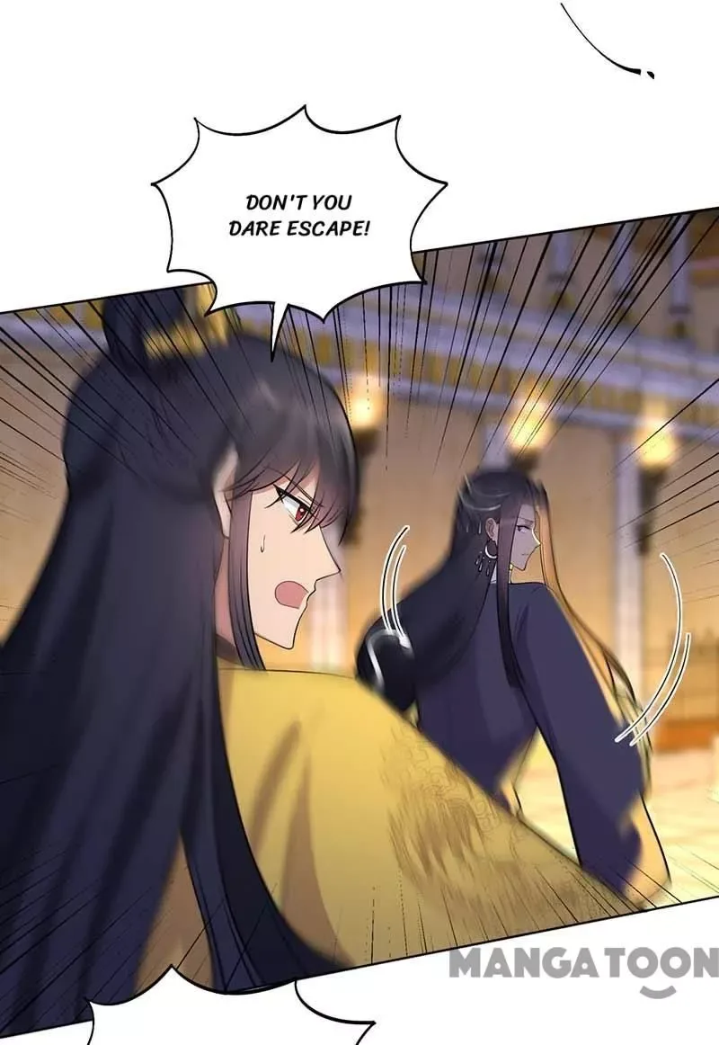 Revenge of a Fierce Princess Chapter 350 page 32