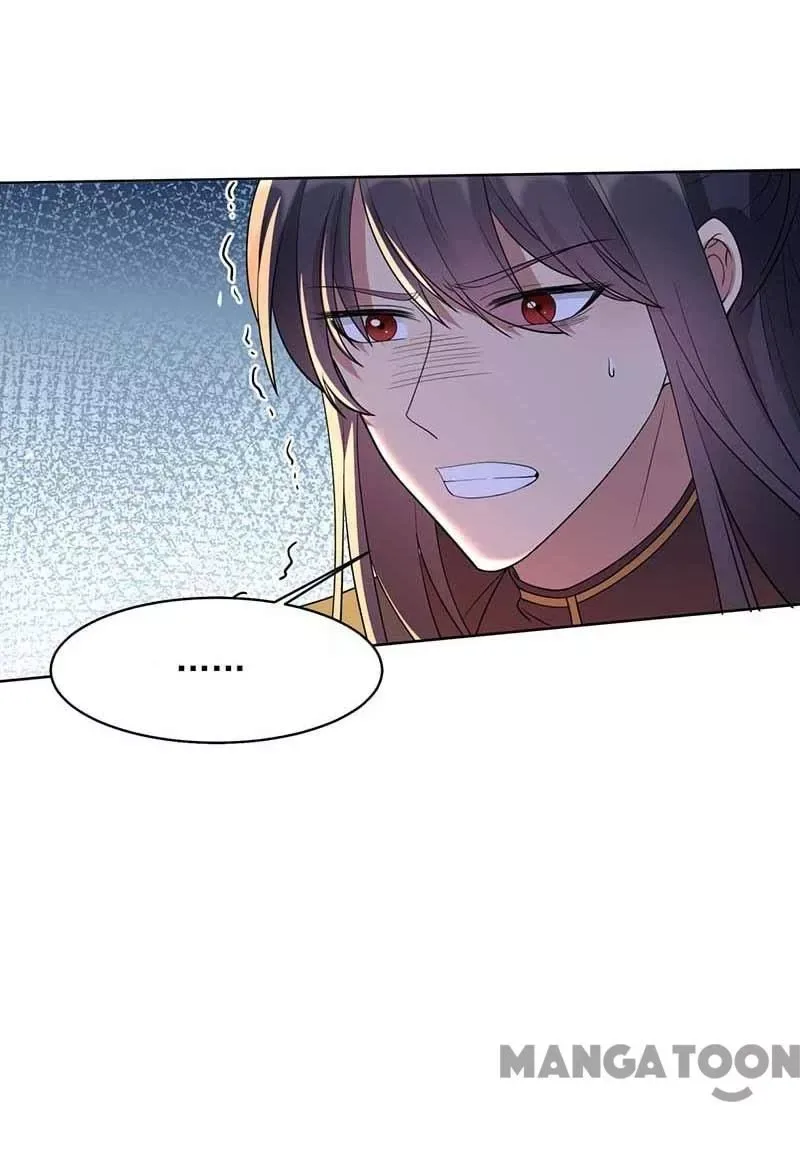 Revenge of a Fierce Princess Chapter 350 page 39