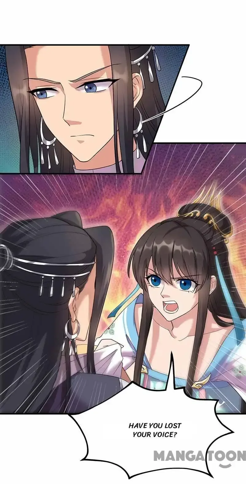 Revenge of a Fierce Princess Chapter 351 page 13