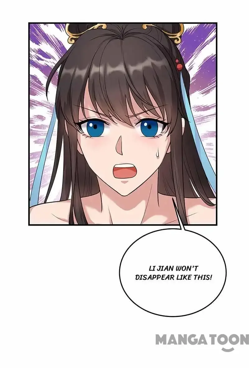 Revenge of a Fierce Princess Chapter 351 page 16