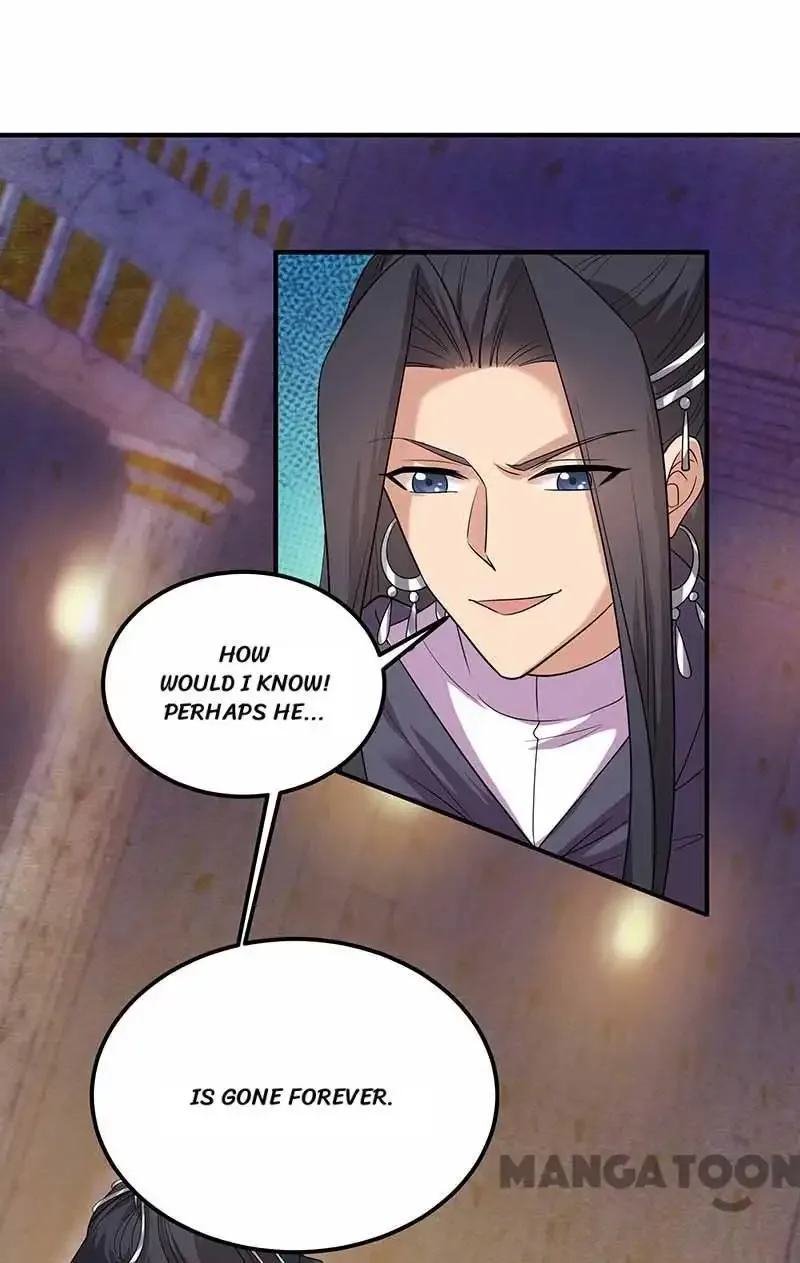Revenge of a Fierce Princess Chapter 351 page 14