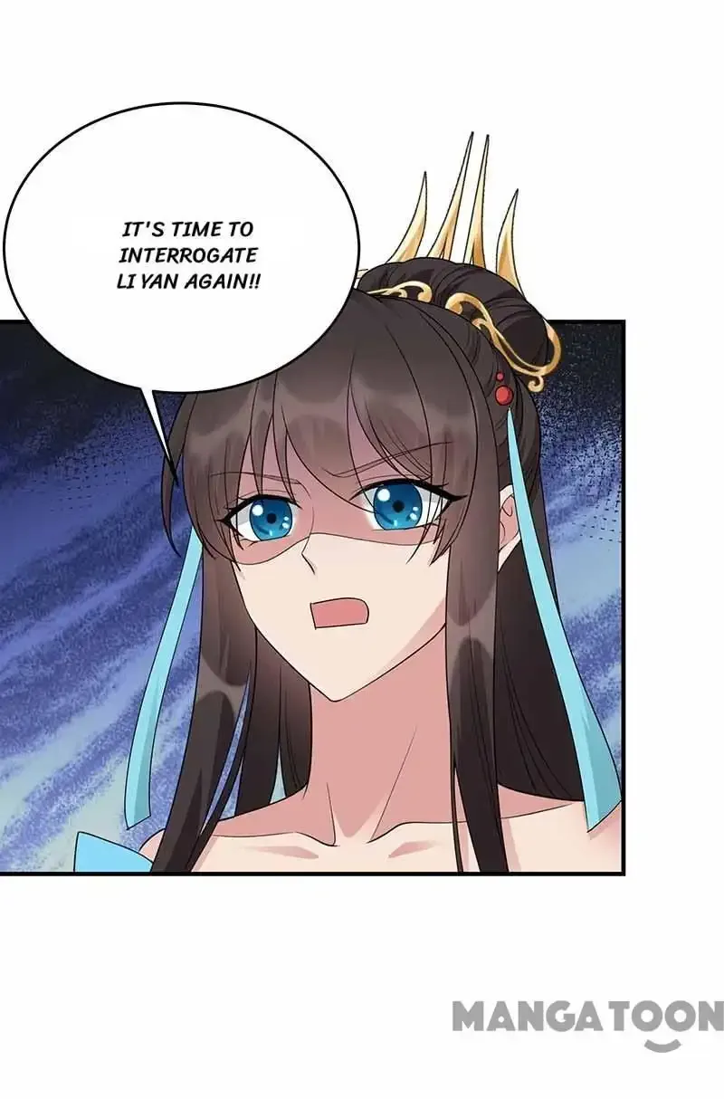 Revenge of a Fierce Princess Chapter 351 page 23