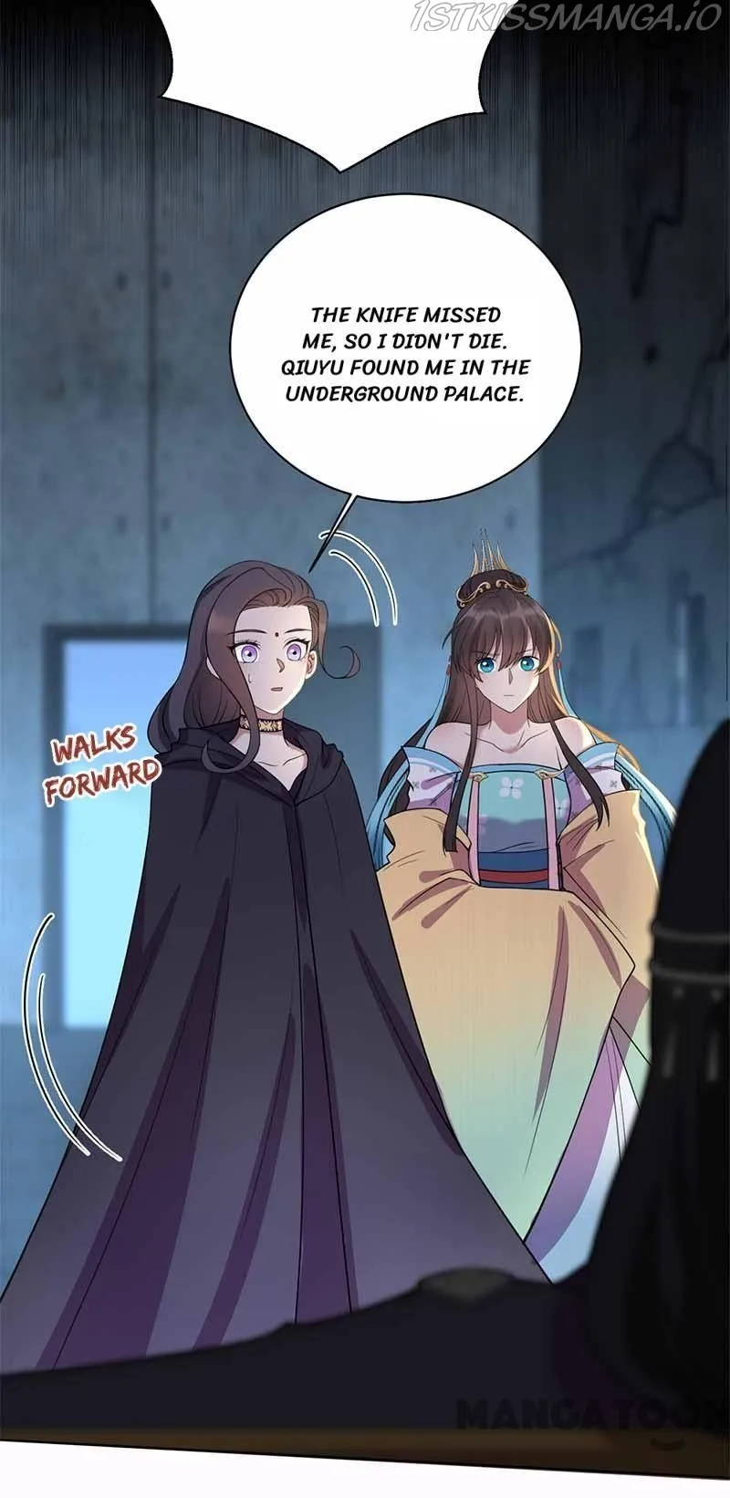 Revenge of a Fierce Princess Chapter 352 page 14