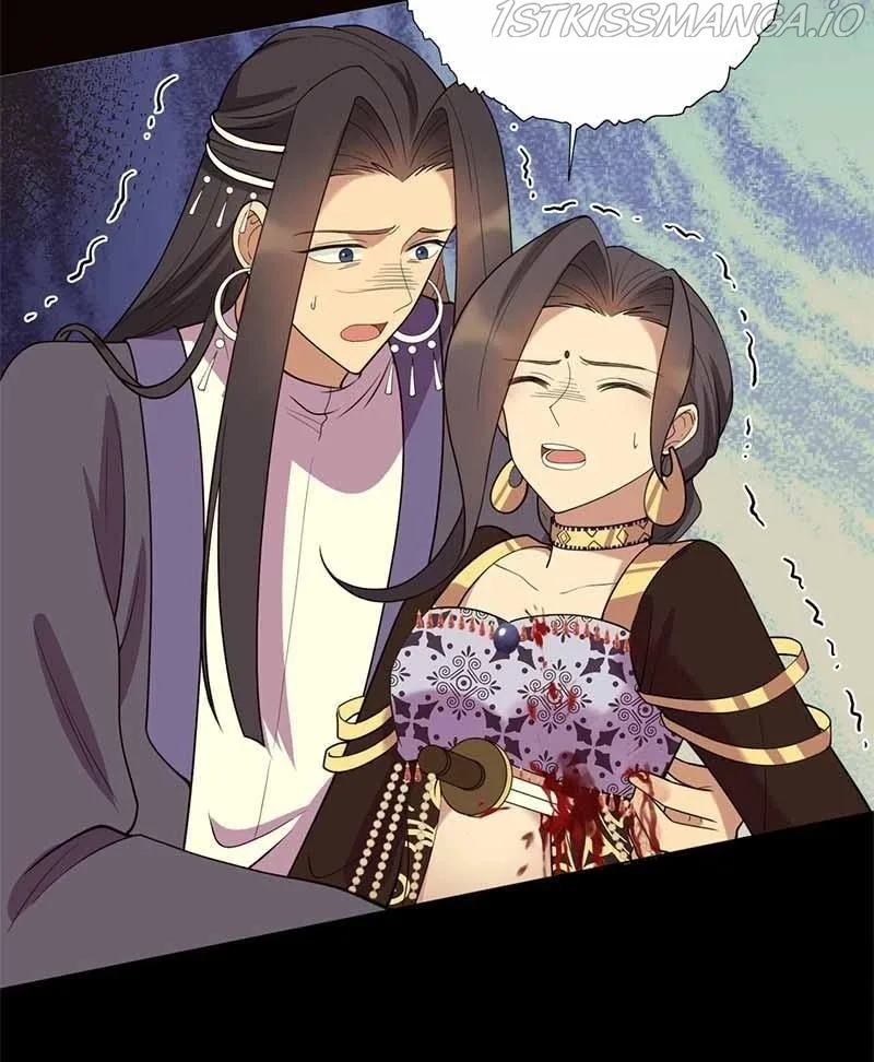 Revenge of a Fierce Princess Chapter 352 page 11