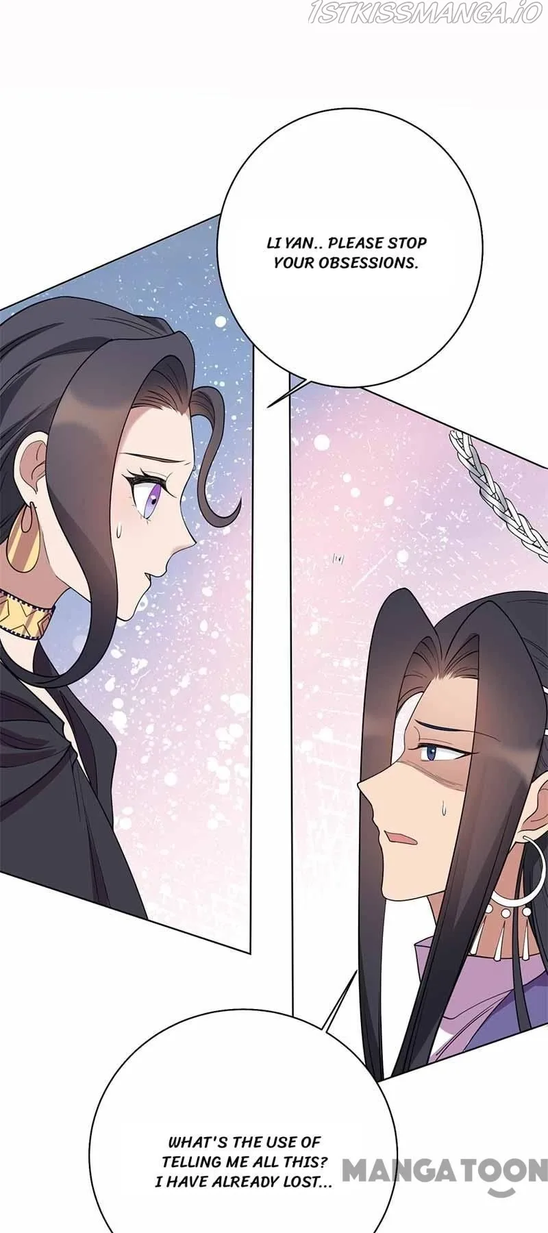 Revenge of a Fierce Princess Chapter 352 page 15