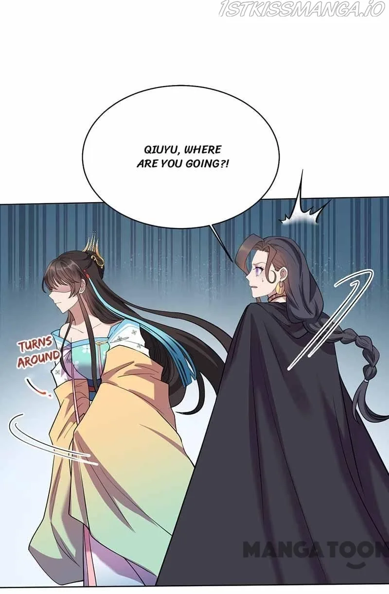 Revenge of a Fierce Princess Chapter 352 page 25