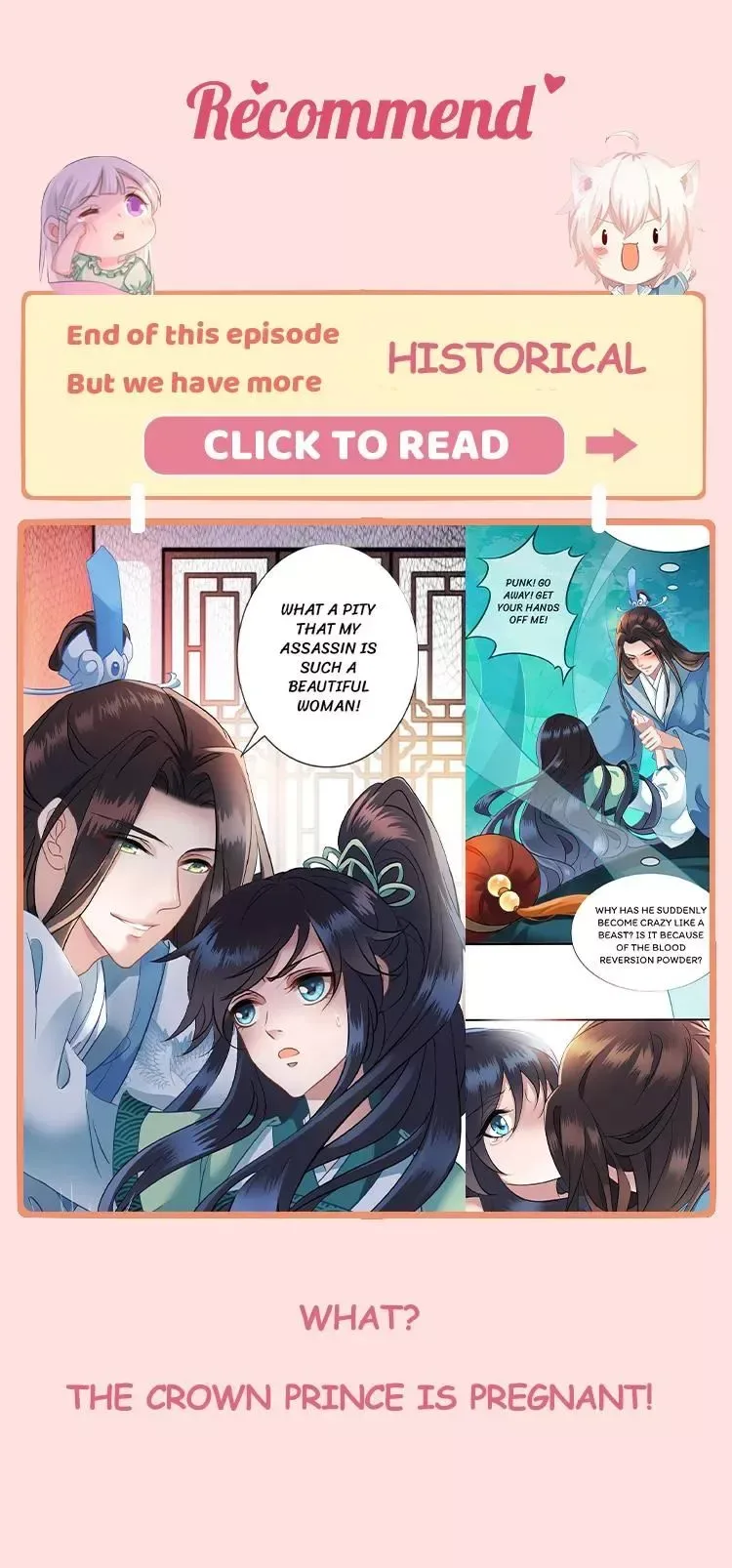 Revenge of a Fierce Princess Chapter 353 page 41