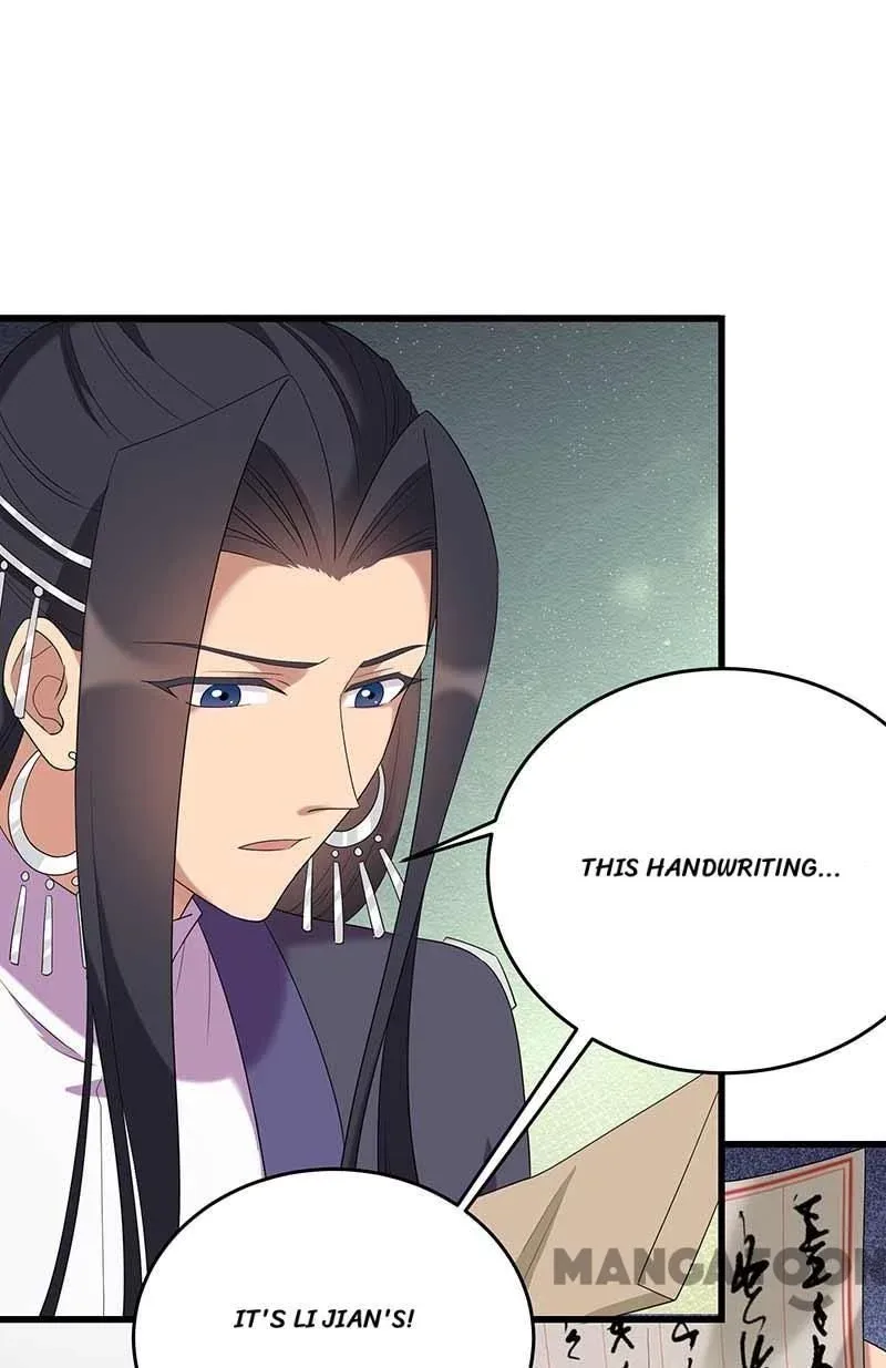 Revenge of a Fierce Princess Chapter 354 page 5