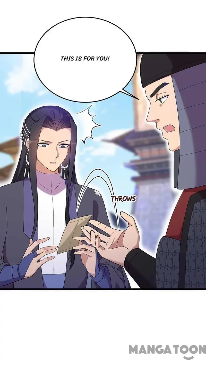 Revenge of a Fierce Princess Chapter 354 page 4