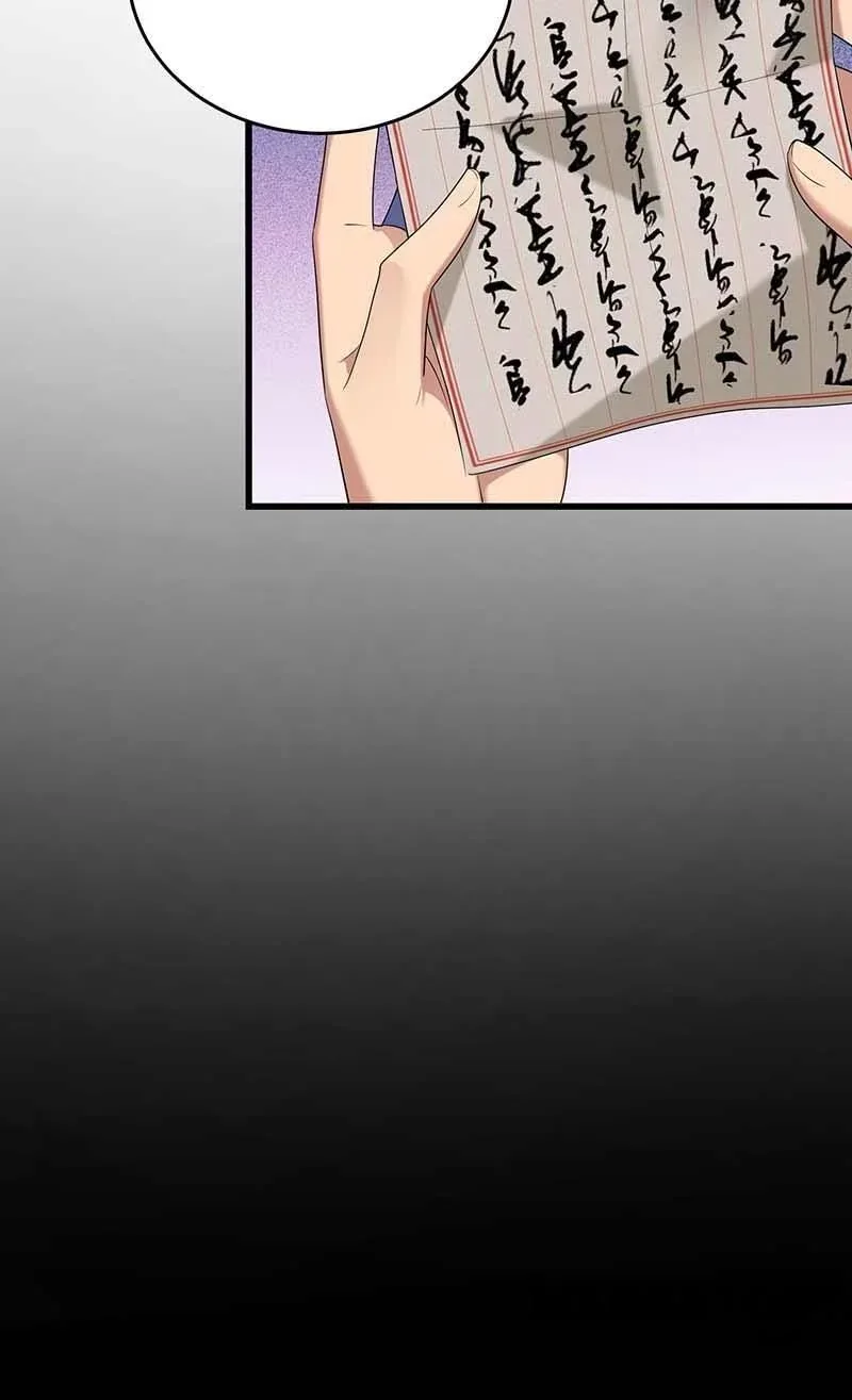 Revenge of a Fierce Princess Chapter 354 page 6