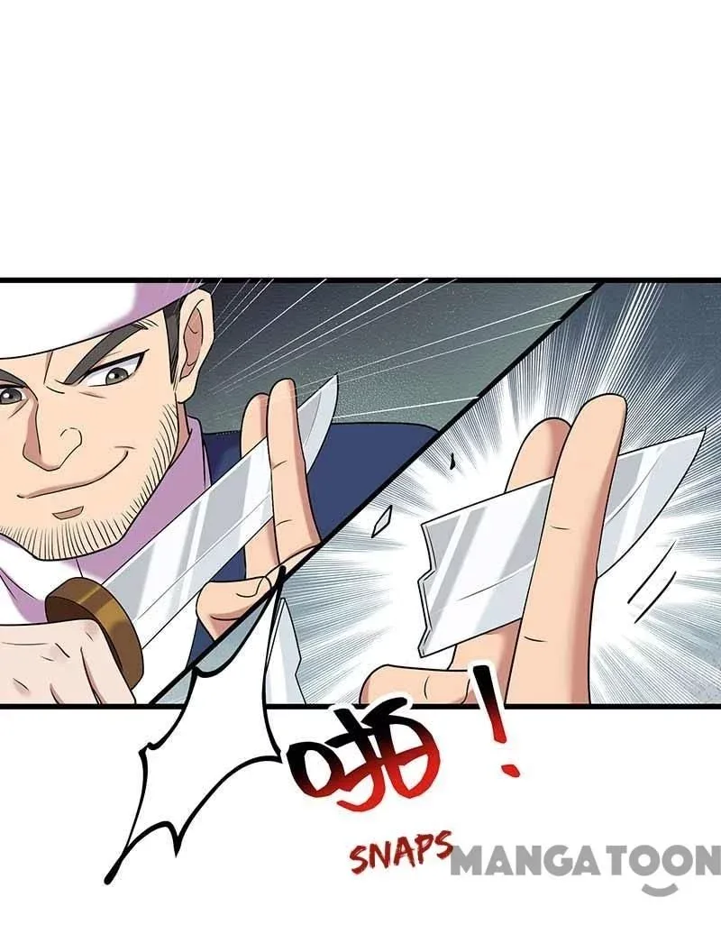 Revenge of a Fierce Princess Chapter 354 page 26
