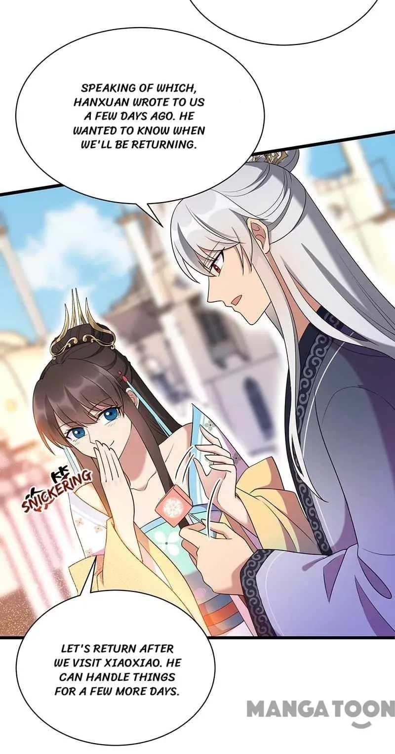 Revenge of a Fierce Princess Chapter 354 page 17
