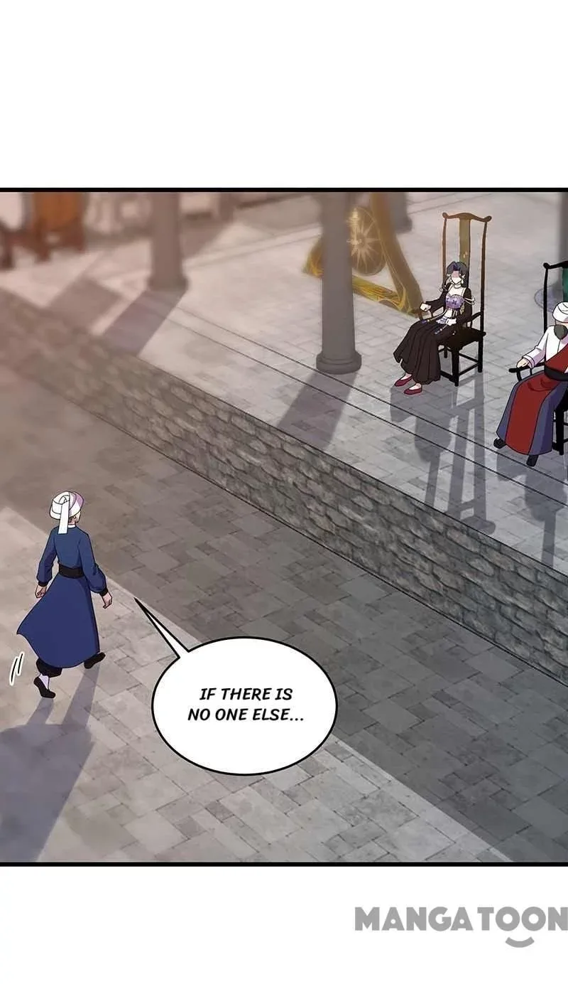 Revenge of a Fierce Princess Chapter 354 page 33