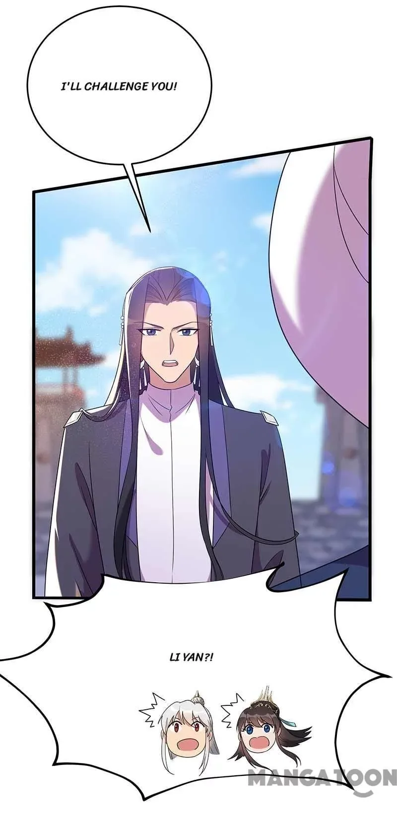 Revenge of a Fierce Princess Chapter 354 page 37