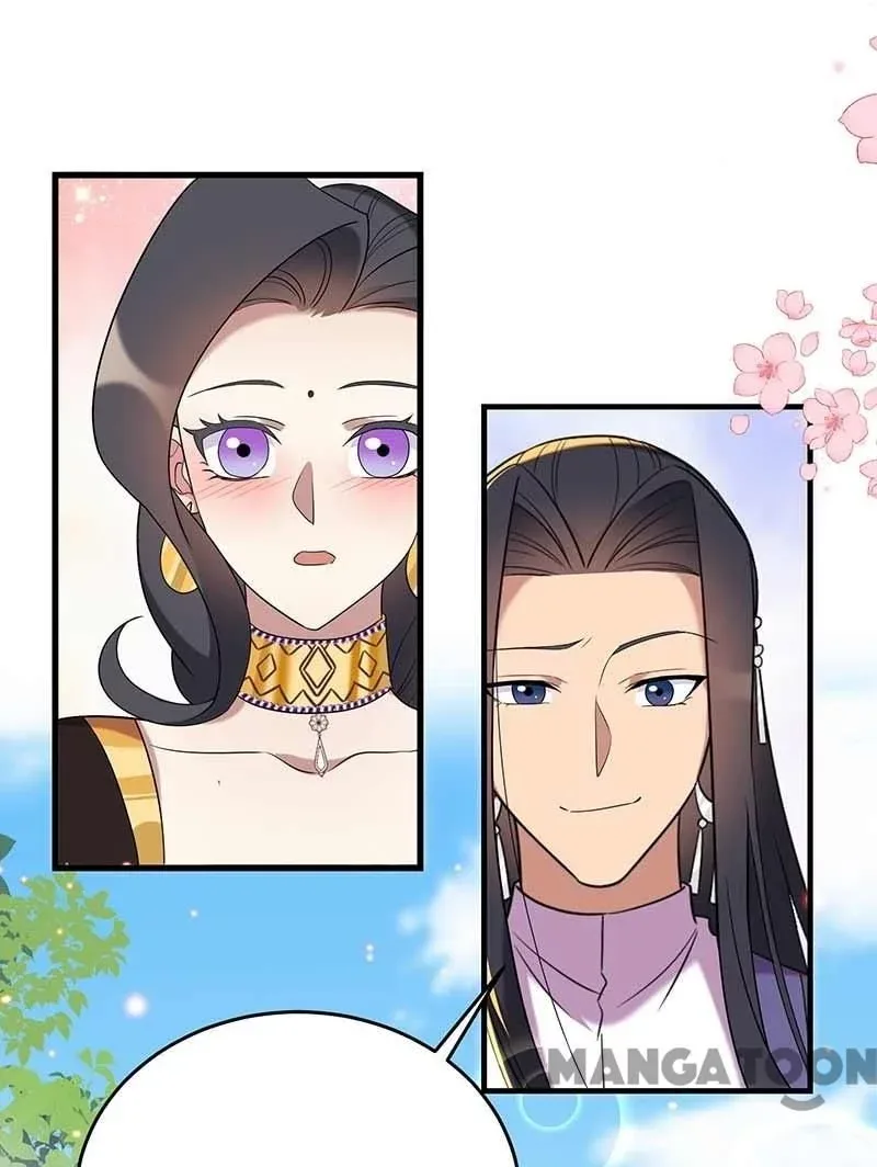 Revenge of a Fierce Princess Chapter 354 page 38